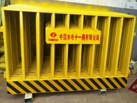 基坑護(hù)欄廠家基坑護(hù)欄多少錢？