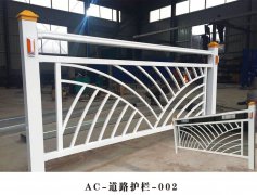 道路護欄耐腐蝕嗎？